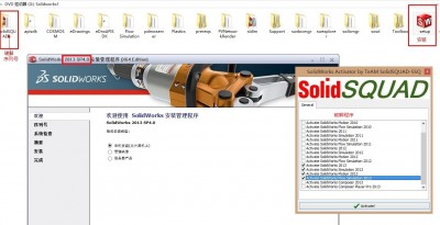 solidworks flow simulation